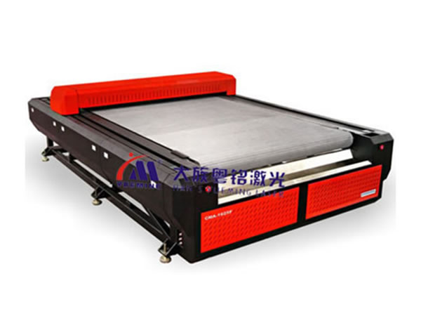 Machine de découpe laser pour plate-forme plate CMA1625-F