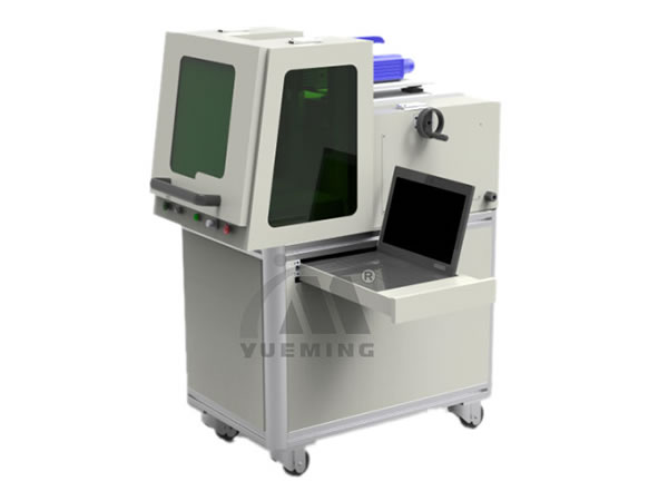 Machine de marquage laser / compacte / MF20-P-B
