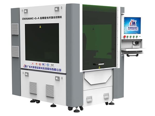 Machine de découpe laser à fibre / pour tôle métallique / CMA0606C-G-A
